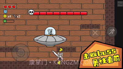咸鱼侠大战b宫怪内置修改器版截图2