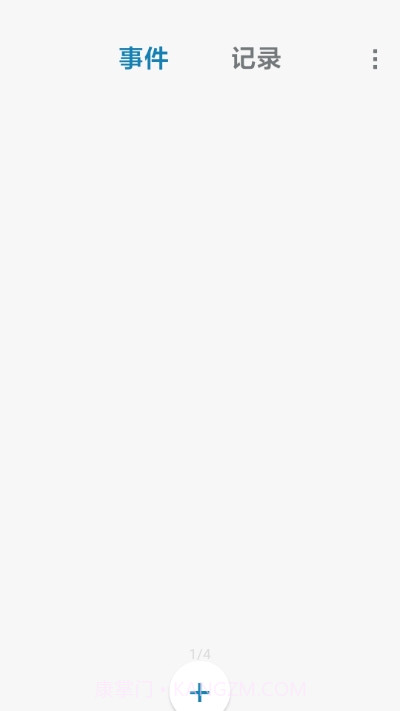 Task X截图2 Task X截图2