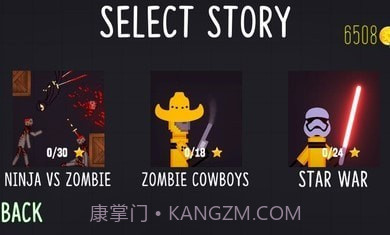 火柴人游乐场搏斗截图1