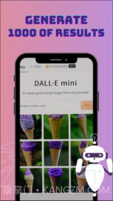 dalleai图像生成器截图1 dalleai图像生成器截图1