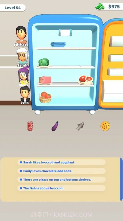 冰箱分类大挑战截图3 冰箱分类大挑战截图3