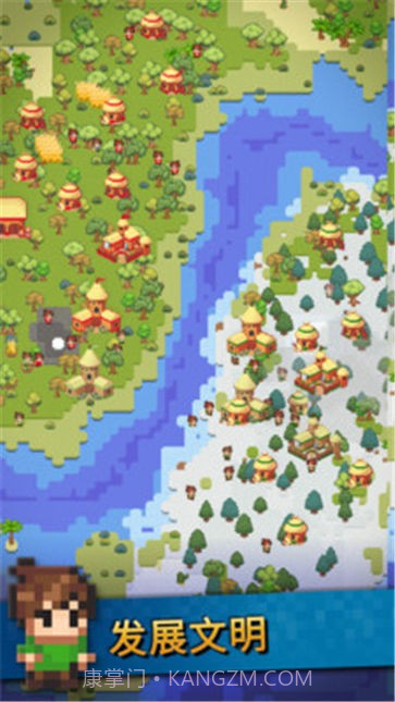 上帝模拟器开发者模式截图1