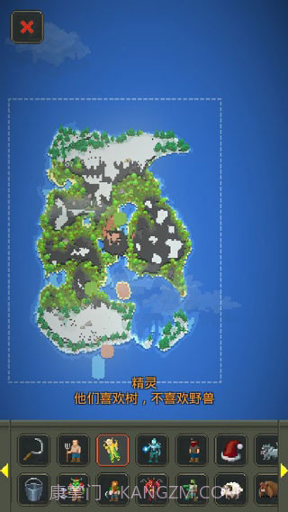 上帝模拟器全部解锁版截图2