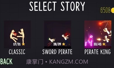 火柴人游乐场搏斗截图3