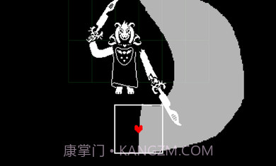 sans传说之下boss之战1.17.5截图1