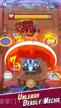 赛博枪手截图3 赛博枪手截图3