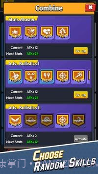 赛博枪手截图6 赛博枪手截图6