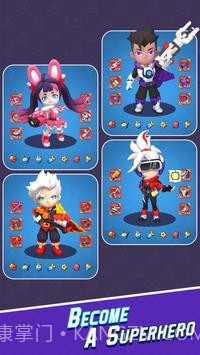 赛博枪手截图5 赛博枪手截图5