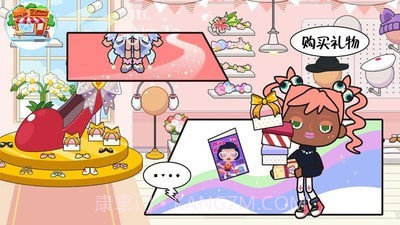 公主超市达人截图1