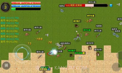 降龙猎手官方版截图3 降龙猎手官方版截图3