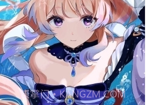 捉弄沉睡的心海截图3 捉弄沉睡的心海截图3