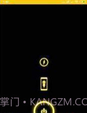 FlashlightAPP截图3