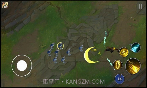 伊泽瑞尔模拟器截图3