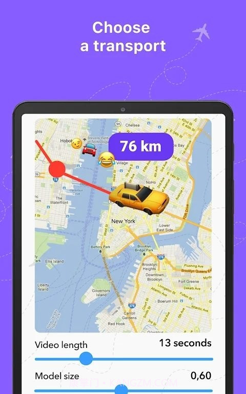 MyTravel截图3 MyTravel截图3