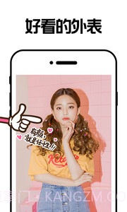 小影集截图1 小影集截图1