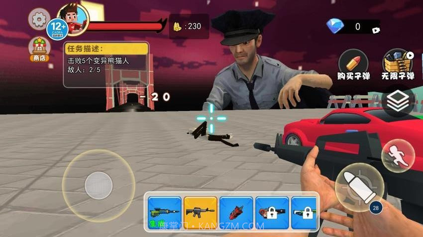 拆迁撞车模拟器中文版截图1