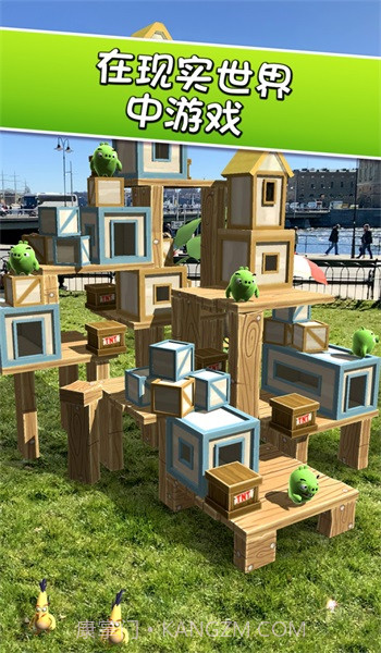 愤怒的小鸟探索猪岛截图2 愤怒的小鸟探索猪岛截图2