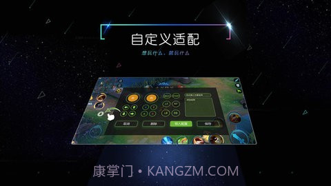 小y文娱截图2 小y文娱截图2