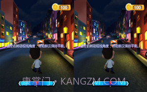 疯狂醉汉截图3 疯狂醉汉截图3