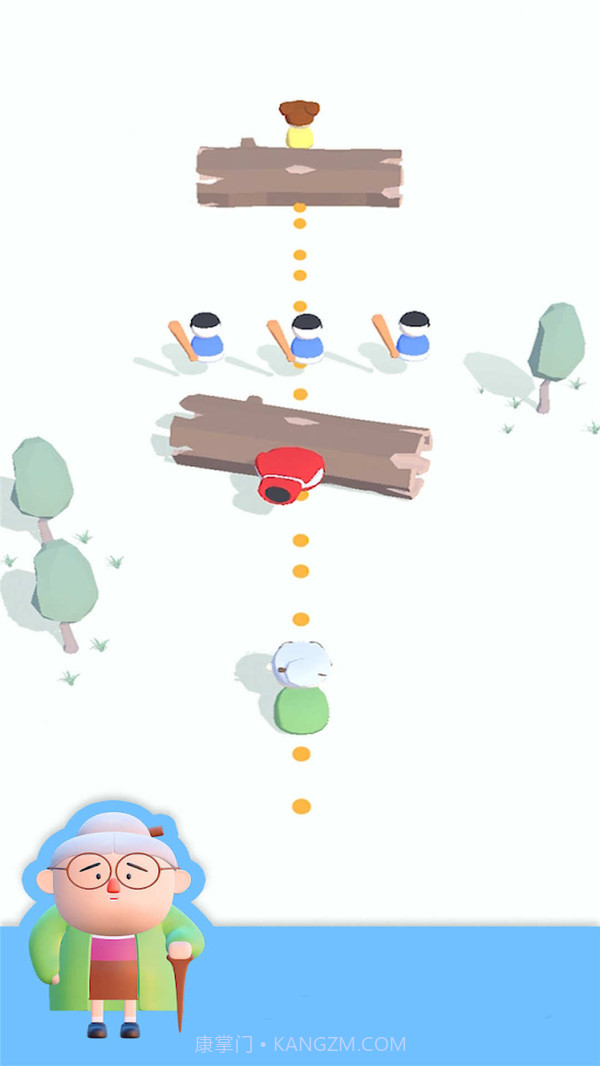 好汉保护我截图2