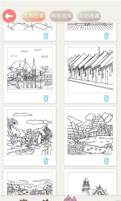 绘画画图板截图3