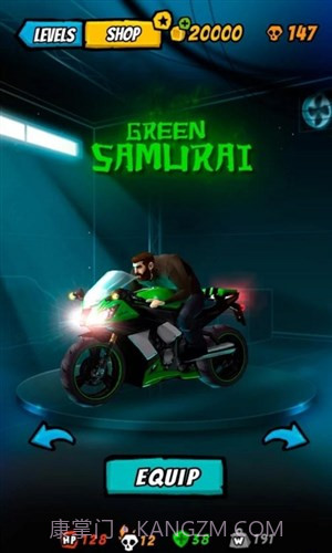 摩托赛车2:公路燃烧截图3