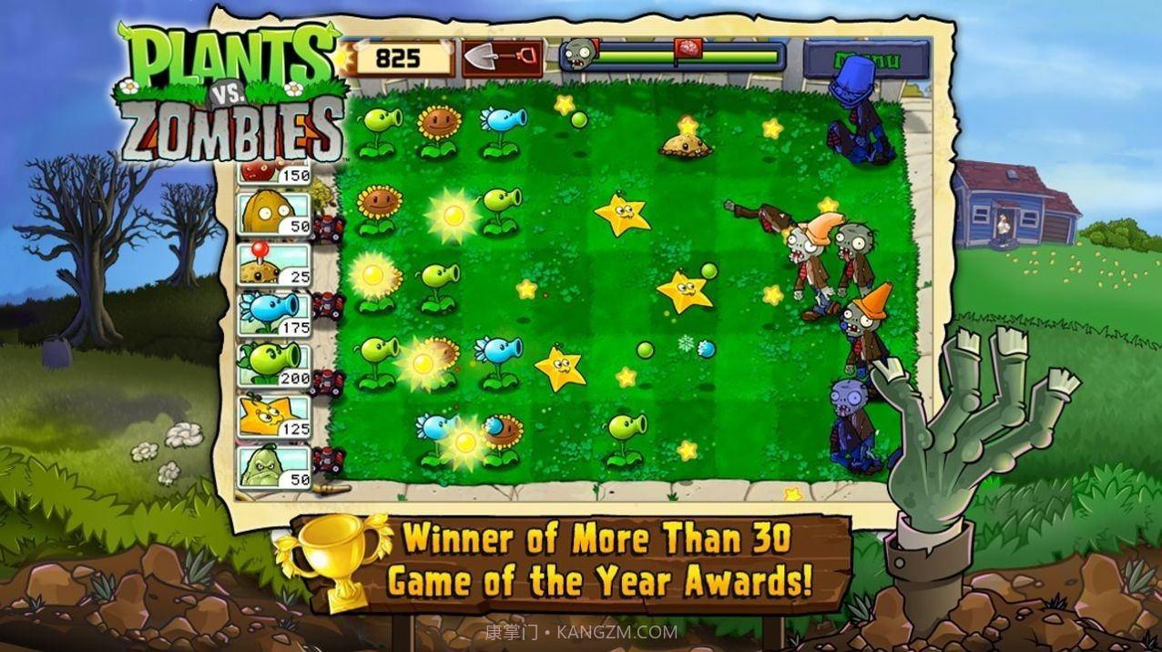 戴夫大战僵尸郦郦汁截图4 戴夫大战僵尸郦郦汁截图4