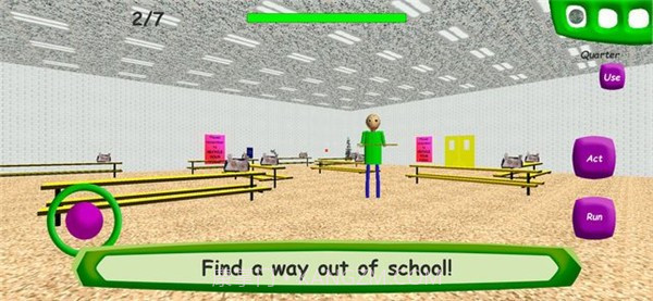 宝迪的基础教室截图2