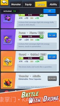 赛博枪手截图7 赛博枪手截图7