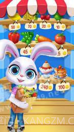 我的宠物小兔宝宝截图1 我的宠物小兔宝宝截图1