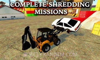 挖掘机起重机模拟器截图5