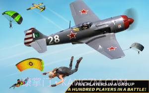 陆军突击队反恐战争v1.2截图2 陆军突击队反恐战争v1.2截图2