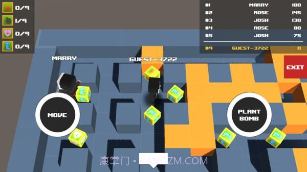 像素泡泡堂截图2