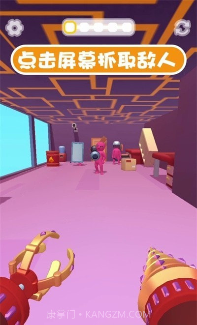 拿来吧你截图1 拿来吧你截图1