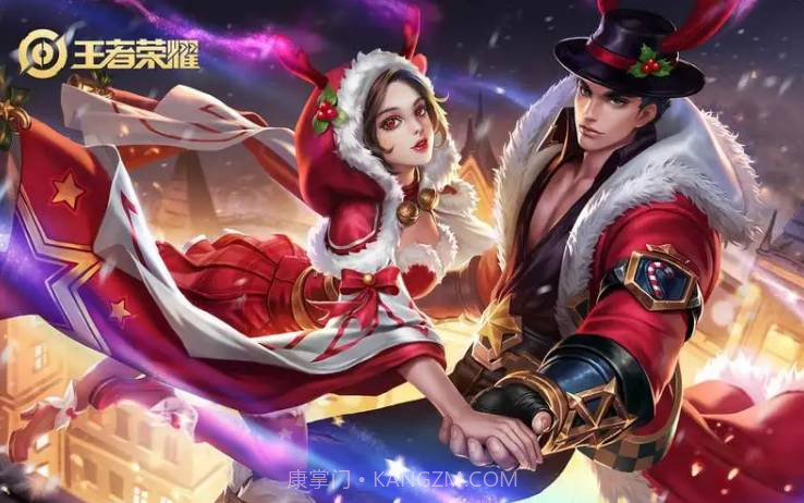 王者荣耀无需联网单机版截图1