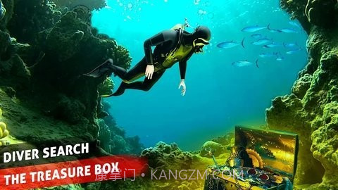 潜水员寻宝截图2