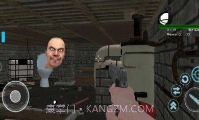 马桶人射击截图3