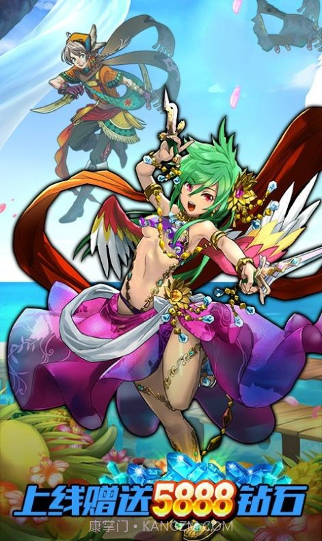 草帽大冒险截图2