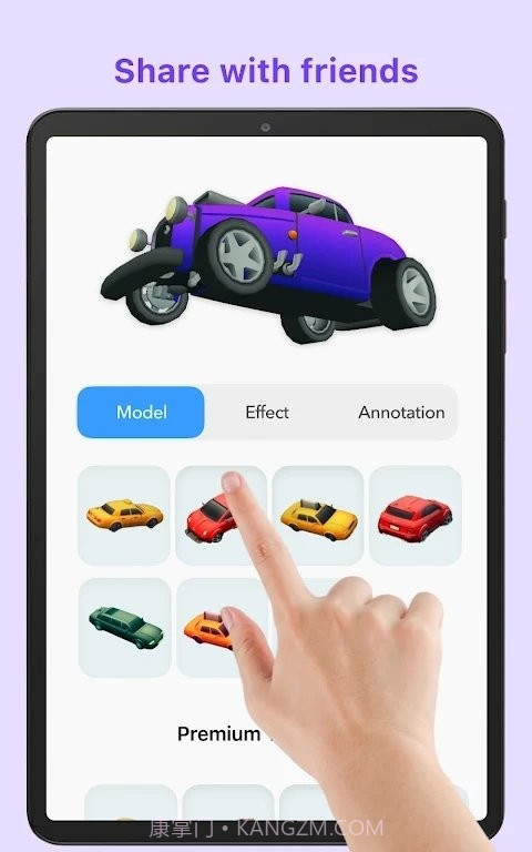 MyTravel截图4 MyTravel截图4