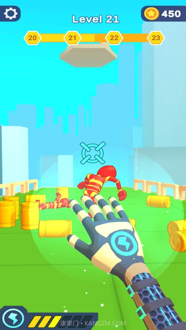 我的神级手臂截图4