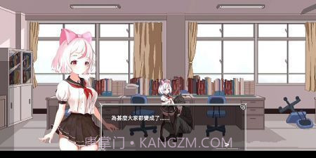 夏哈塔灾难的一天截图2 夏哈塔灾难的一天截图2