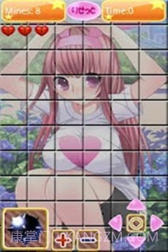 Moe Moe Sweeper 3截图2 Moe Moe Sweeper 3截图2