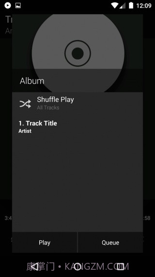 黑色播放器BlackPlayer截图4