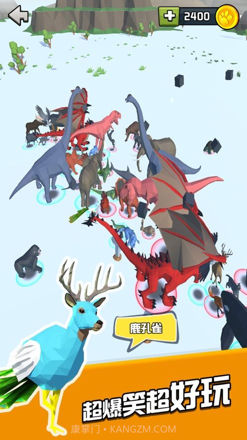 动物战争融合模拟器安卓截图1