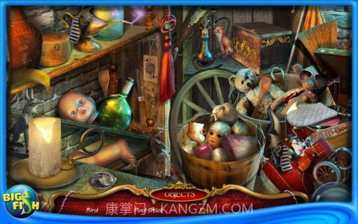 破碎的心之重奏截图2 破碎的心之重奏截图2