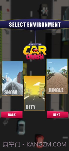 摆锤车祸手机版截图3 摆锤车祸手机版截图3