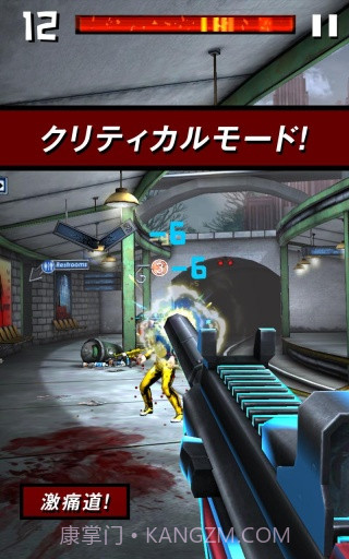 黑帮枪神 TONS OF GUNS截图3