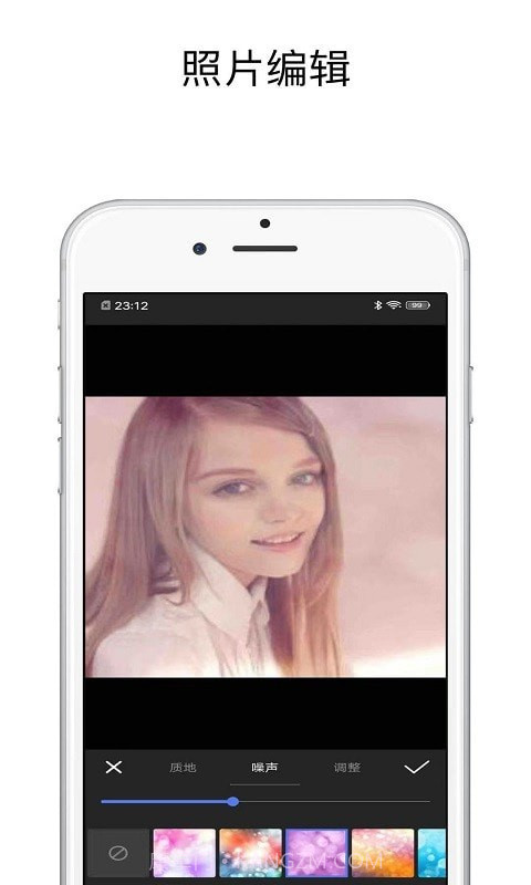 Pic图片编辑器截图3