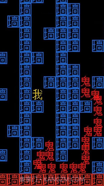 迷宫大挑战我要吃金豆截图2 迷宫大挑战我要吃金豆截图2