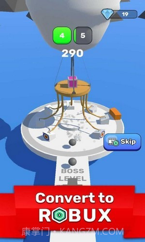 射击碰撞3D截图4